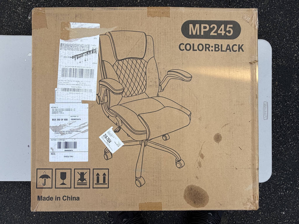 CoolHut MP245 carton end panel with chair illustration, black color label, and shipping-label wear